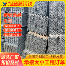 ����\���50*50����߅Q235���FL�ͻ��ӵؽ���f���A����_��