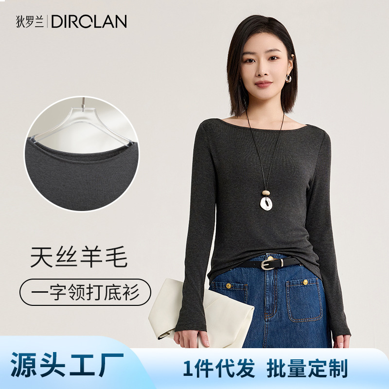 Tencel Wool Off-The-Shoulder Long-Sleeve T-Shirt for Women, Lyocell Stylish Base Shirt, Casual Commuter Top, Wholesale Customization