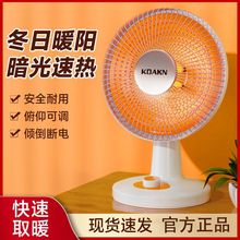 С̫ůȡů2025¿ȡůСٟt羳؛ԴSl