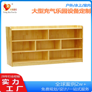 Solid Wood Toy Cabinet Kidsren's Kindergarten Montessori Pinus Sylvestris Oak Teaching Toy Storage Cabinet Montessori Multi-Grids Cabinet