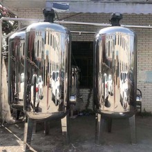 @ɳ^VFi^VؚôʯӢɰ̿^V