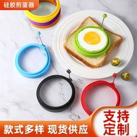 蛋糕模;冰格;面包模具