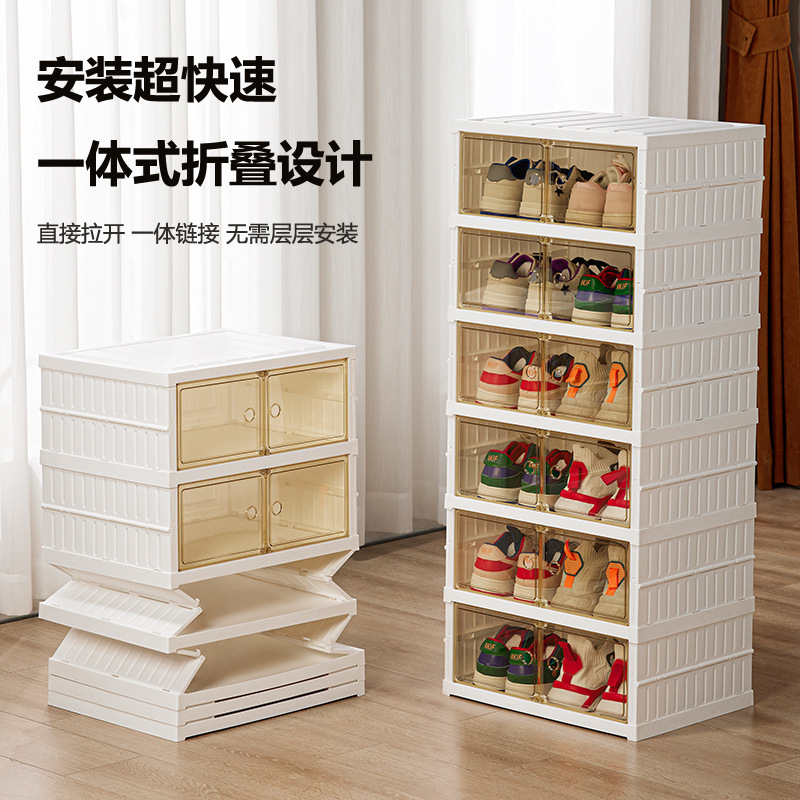 Gabinete de almacenamiento a prueba de humedad sin instalación Gabinete de almacenamiento de artículos diversos Gabinete de zapatos plegable almacenamiento plegable de absorción magnética