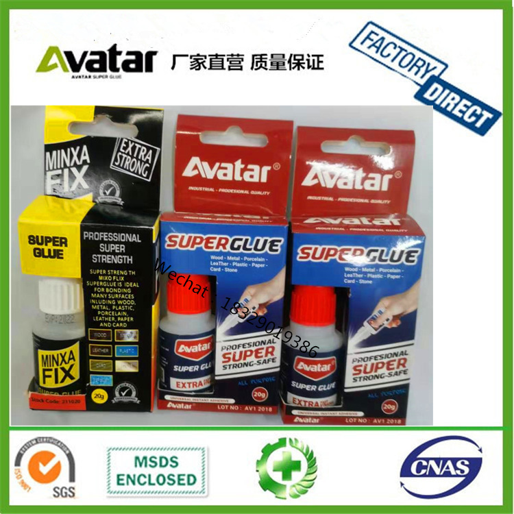 MINXA FIX 502 super glue胶水 摩洛哥畅销型胶水 502胶水