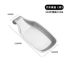 Square shelf (this)