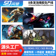 游戏角色插画鼠标垫大号加厚锁边电竞桌垫办公电脑键盘垫工厂批发