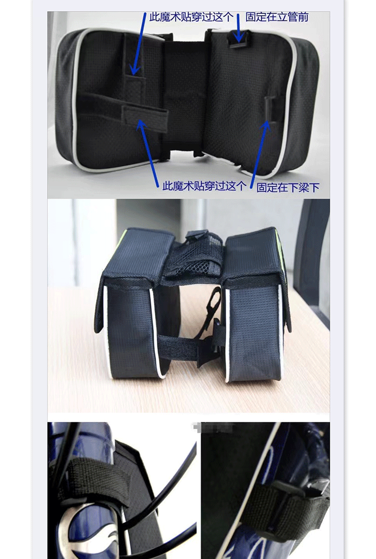 Little Beaver Ruby bicycle front beam bag cute upper tube bag mountain bike universal beam bag road bicycle