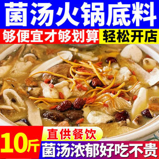 ������偵������þ���偵ײ���ɰ��׾��{�������C�����������u��