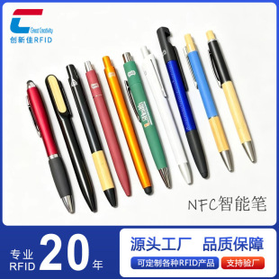 �F؛�๦��NFC���وA��P 213оƬRFID�罻��Ƭ���ܕ����P