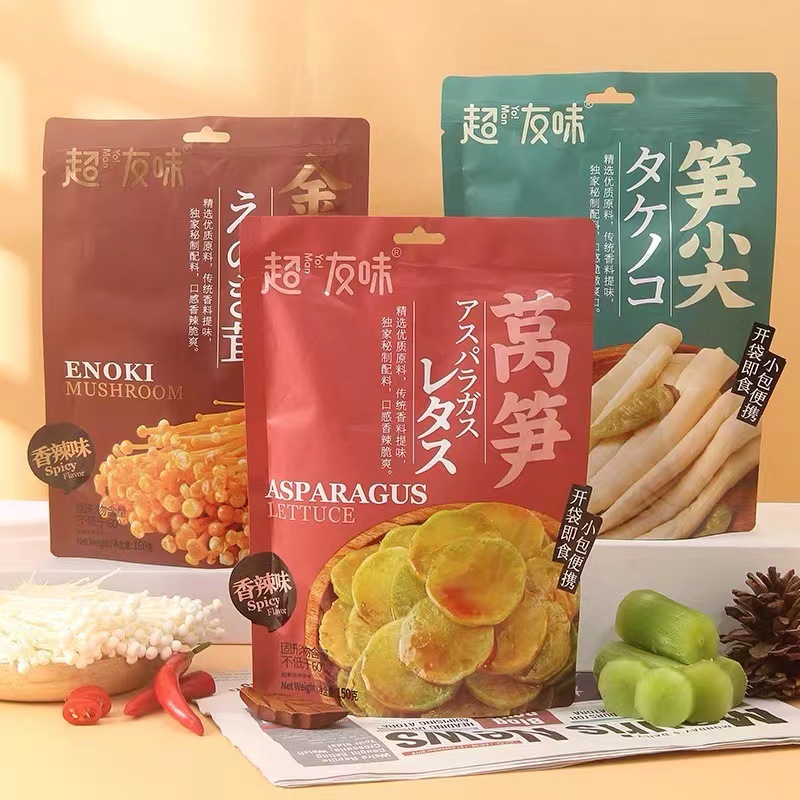 Chao Youwei Leisure Vegetables 190g Bag Snack Pickled Pepper Flavor Enoki Mushrooms Ready-to-Eat Spicy Bamboo Shoots Lettuce