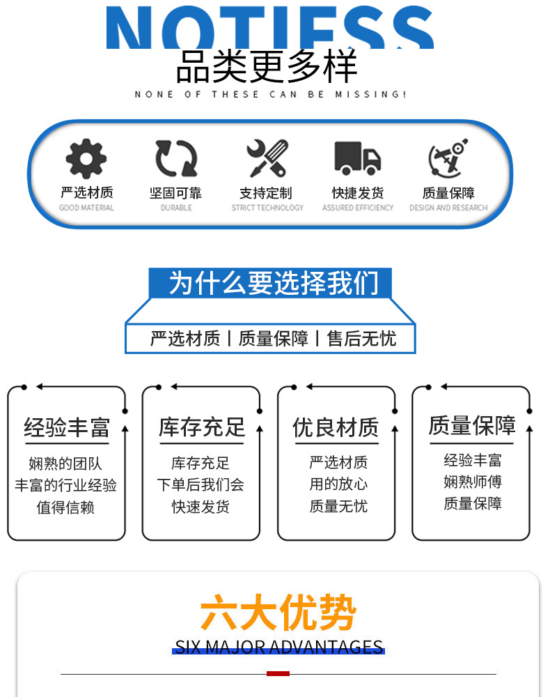 鑫伟铝材-紫铜材_02.jpg