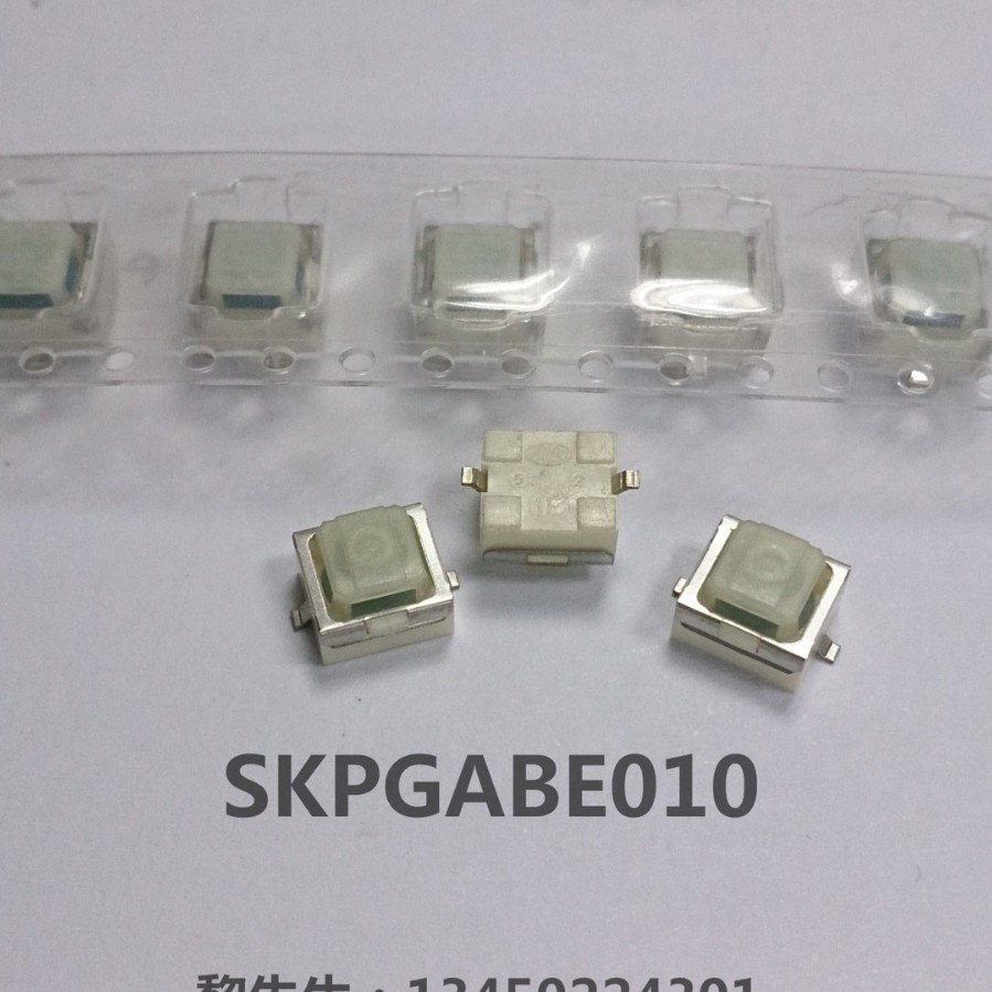 现货代理日本ALPS重动作力轻触开关：SKPGABE010