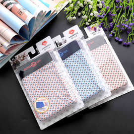 找工厂华凯龙冰感裤头盒装男士平角裤男冰丝凉感纯棉无痕男士内裤