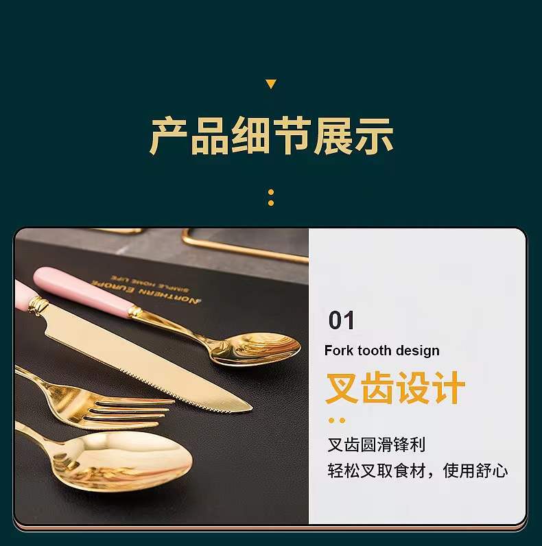 微信图片_20220225160513