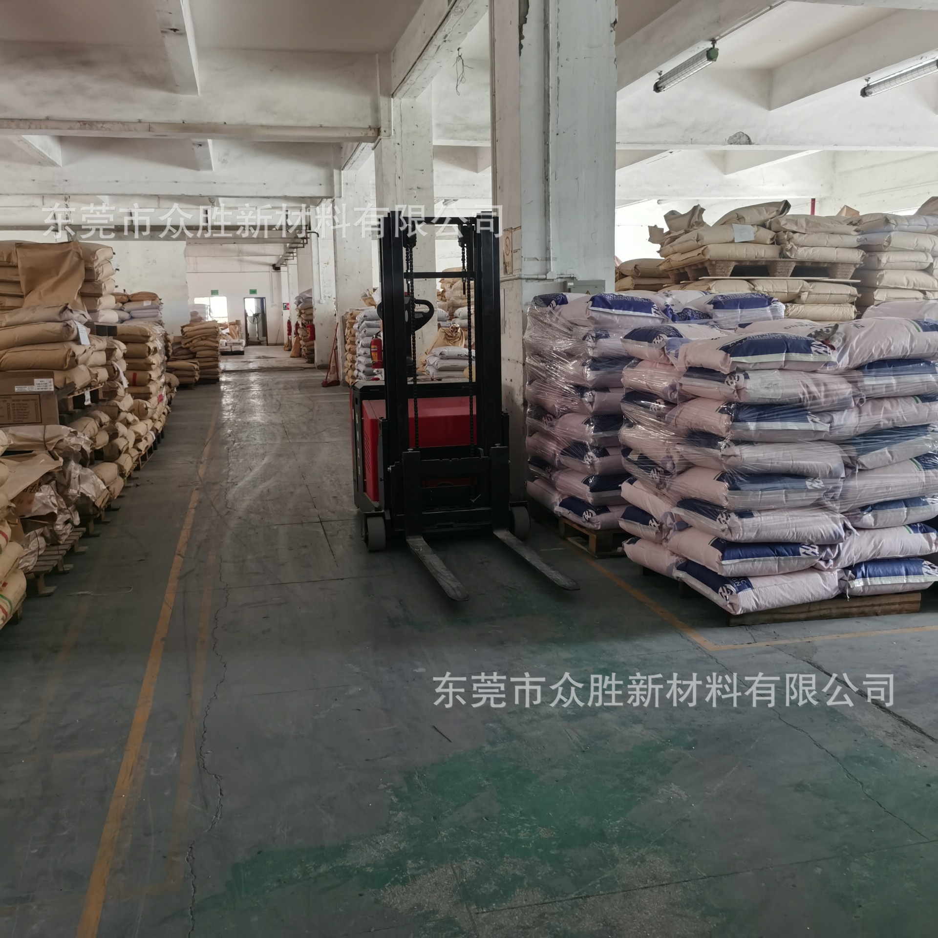 微信图片_20240426132648