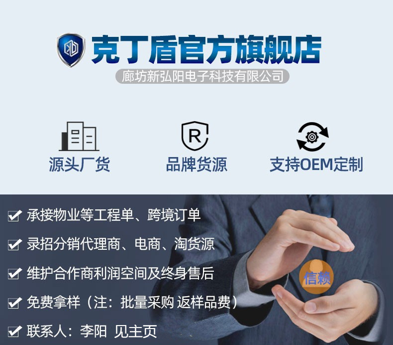 12506431812_840161827