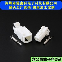 DJ7022Y-1.8-11/21��ɫ ��܇��푸��b���Ãx��̨�������Ȳ��^