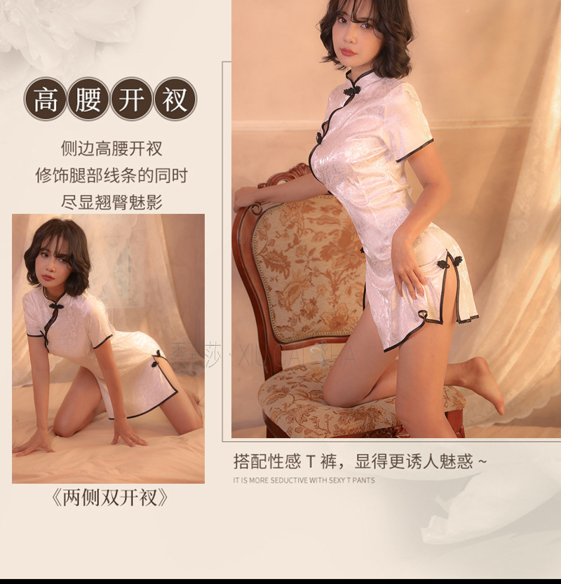 Retro Cheongsam Roleplay Lingerie Set, Satin Split Uniform, Black One Size — detail image 5