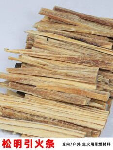 ��ȼ�l��������l�ɹ�ľ����ȼ���Ͳ�������ľ̿�������w�������