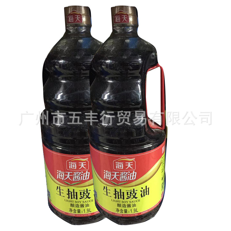 海天生抽豉油1.9L 酿造酱油 炒菜调味 凉拌 腌制肉类火锅蘸料提鲜