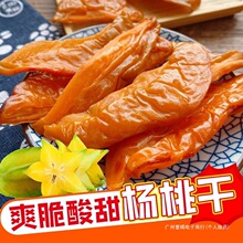 ����Ƭ���Ҹ�����ζ���Ҹɸ���ζ���ҸɏV�|노����d�a������ʳ