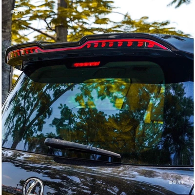 Suitable for Lexus LX570 Motorcycle tail