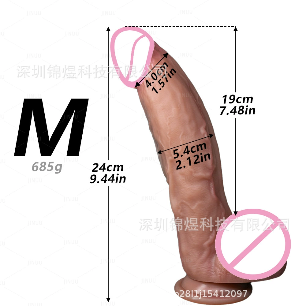 Liquid silicone dildo, suction-cup insertable vibrator for women, realistic texture, multiple sizes