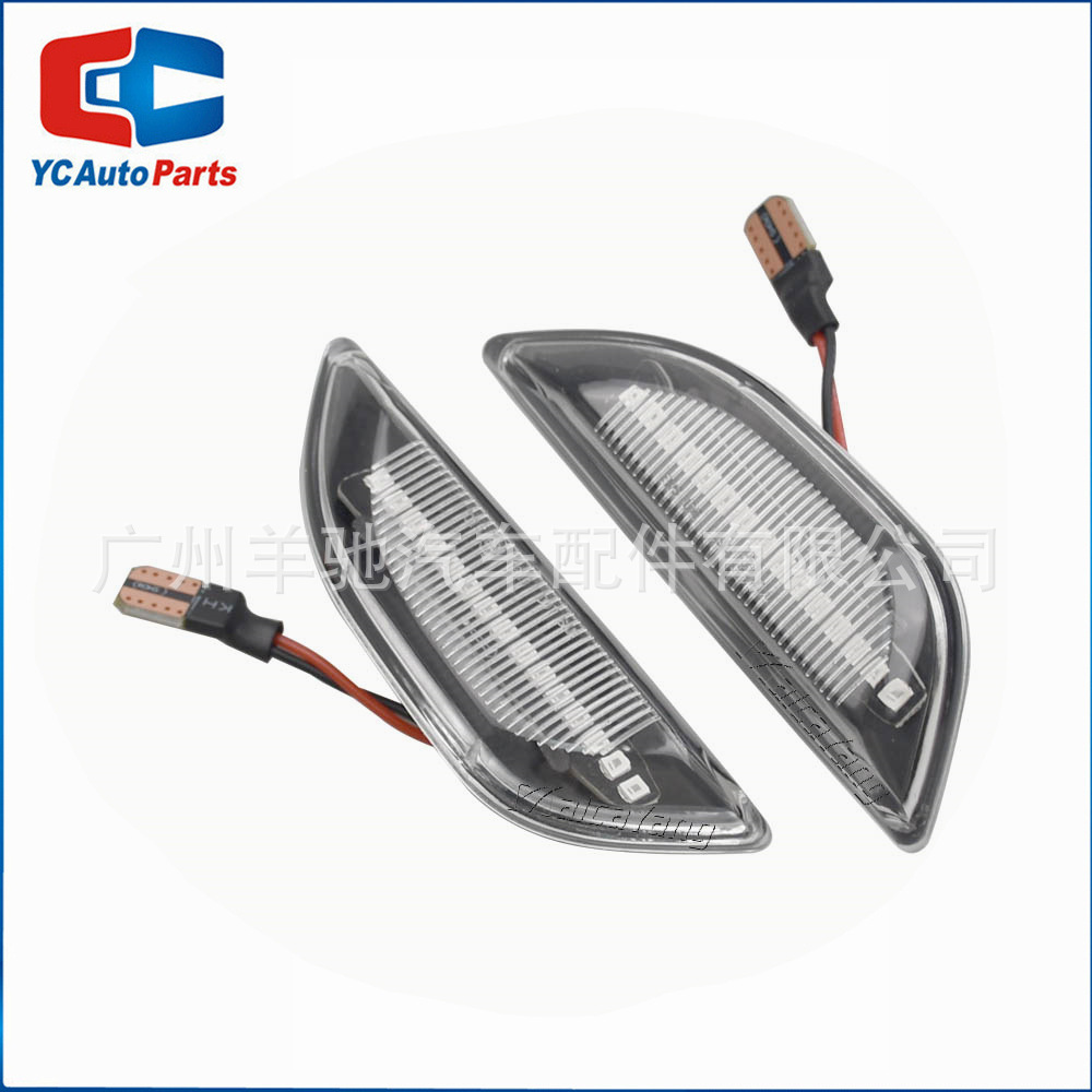 Aplicable a Opel Mokka X Chevrolet Trax Buick Encore 2013 - 2020 luces de dirección dinámica