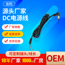 pvc���|�A�^���z�Դ�� �~Ƭ�垳�^�Դ�� ���zdc���ɲ��^���^��