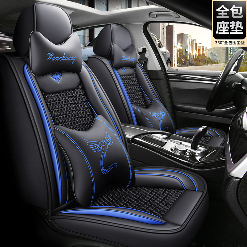 汽车座套雪佛兰科鲁兹赛欧迈锐宝科帕奇创酷沃兰多全包  汽车坐垫