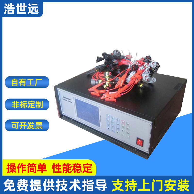 柴油高压共轨试验台 批发RAT共轨系统测试仪 电喷高压共轨试验台