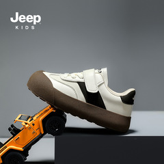 jeep童鞋男童運動鞋兒童老爹鞋2023新款休閒跑步鞋女童春秋款鞋子