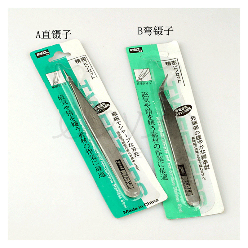 美甲镊子塑形夹定型水晶甲光疗甲适用不锈钢钳防滑手工蝎子尖头