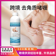 羳㲿ȥ|㲿oܛ|坍غƤz