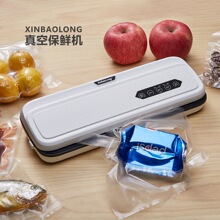 �羳��շ�ڻ����ð�װ����ʪ���ó���ʳƷ���ʻ��ܷ���һ���