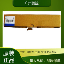 cj1w-da041CV500-BC031 CV500-RM221 CV500-SNT31