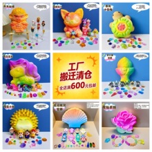 考古大号挖掘玩具敲恐龙宝石化石儿童手工摆摊挖宝藏盲盒网红批发