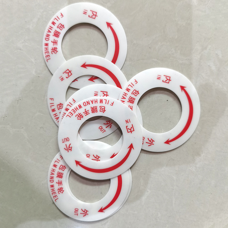 机械警示标签 标尺 PVC指不干胶警示标签 标语标识贴纸 源头厂家