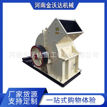 �L��ʯ���ʯ�Nʽ����C ˮ���Kʯ�ͽ�ú��ʯ��ɰ�C ��Vʯ����C