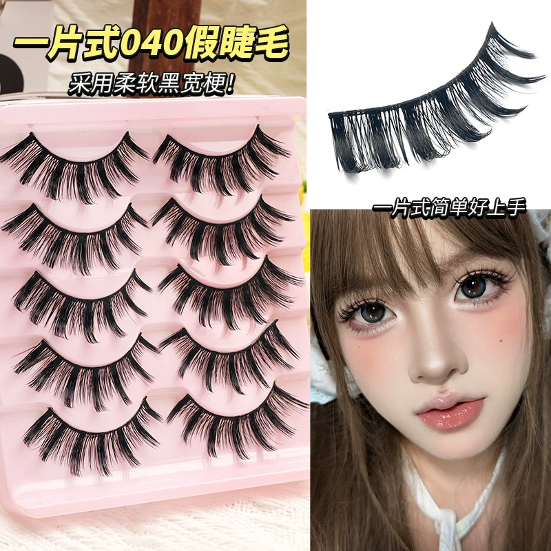 False Eyelashes (Little Devil) 5-Pair Pack — Various Styles: Natural, Extended, Volume