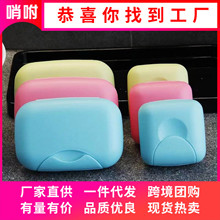 �����ֹ����� �ܷ����w��ˮ��©���� �ǹ�ɫ�������з�����