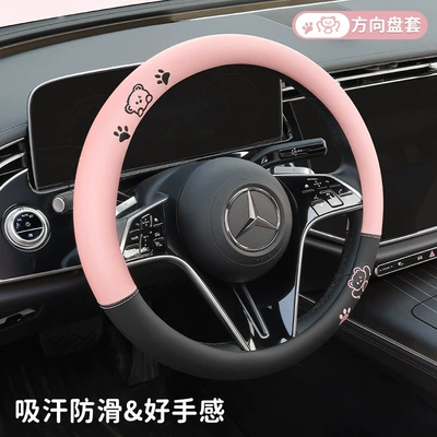 Steering wheel cover | Manufacturer Supply Temu Wholesale