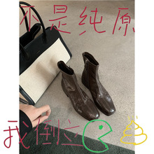 ߶˰~ы~͹ŷ^ˮϴRƤݶѥָСѥŮ25ﶬ