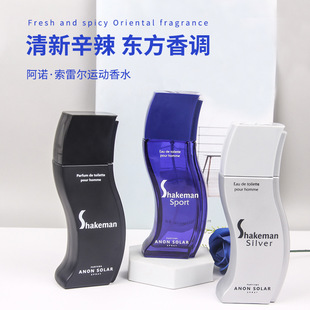 �羳�����ʿ�־õ���������ˮShakenman��ʿ���Q���100ml