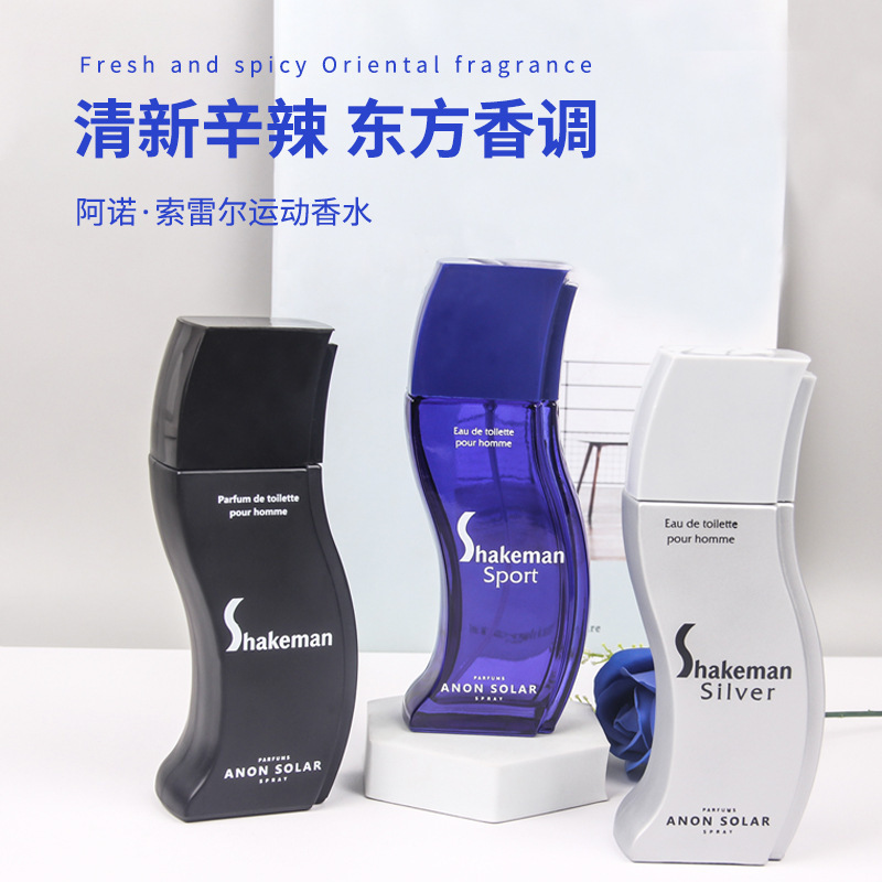 men's perfumed perfume with a light fragrance strongly flavoured