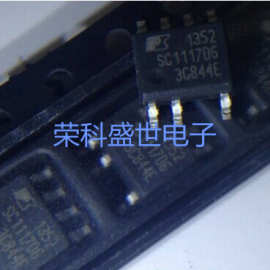 全新SC1117DG SC1117DG-TL 电源管理IC新