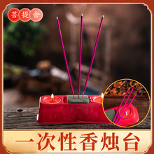 ������һ������T̨��Ϟ�T���b̴����T�R�ݷ����������Ʒ