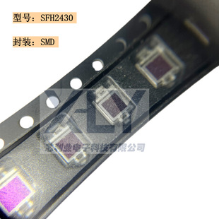 SFH2430 SFH2430-Z ��PIN��늶��O�� �������̽�y�� ȫ��ԭ�b