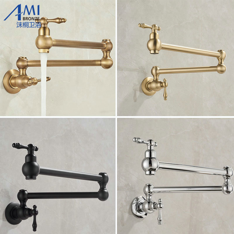 Single Cold Water In-Wall Faucet, Foldable, Rotating, Multi-Directional, Retractable, Antique-Style Basin Faucet, Kitchen Retro Faucet