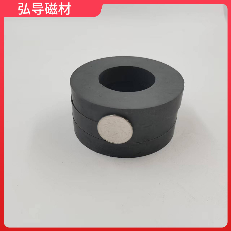 厂家直供 铁氧体圆环D90*15-45mm大量现货 铁氧体普磁吸铁石